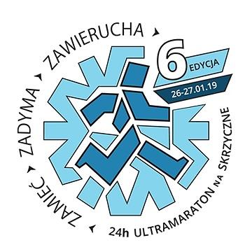 Zamieć 2019