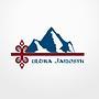 Janosik Ultra Race 2017