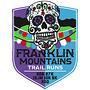 Franklin Mountains Trail Run 2016