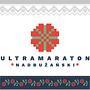 Ultramaraton Nadbużański 2018