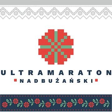 Ultramaraton Nadbużański 2020