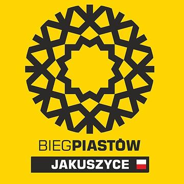 Letni Bieg Piastów 2020