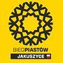 Letni Bieg Piastów 2020