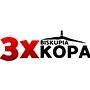 3Xkopa 2022