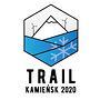 Trail Kamieńsk 2026